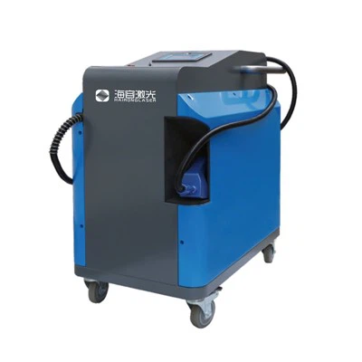 Лазерний очищувач потужністю 200 Вт